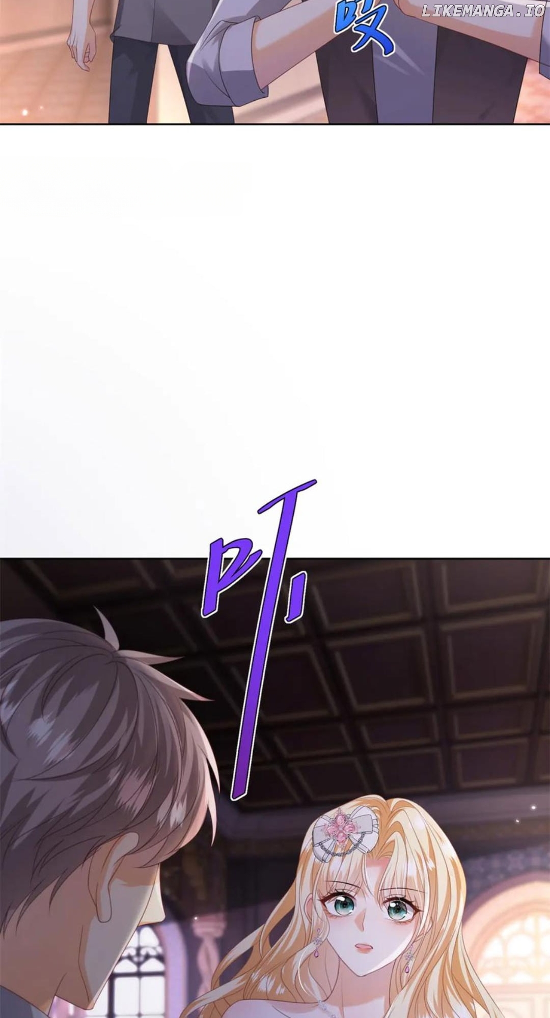 The Duchess Goes Crazy Once A Day Chapter 37 - page 5